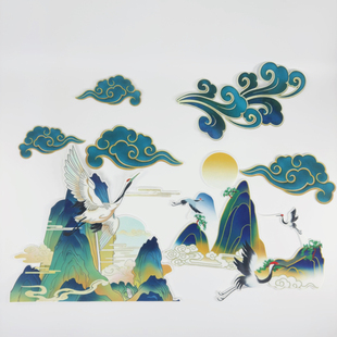 幼儿园环创装饰材料黑板报文化主题墙布置素材复古传统毛毡祥云山