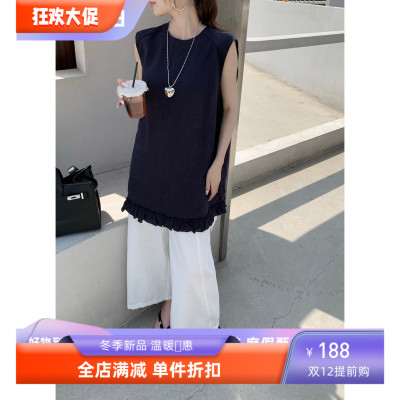 韩系褶皱木耳边拼接中长款背心