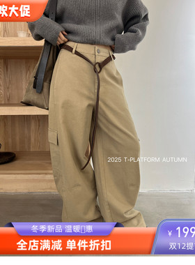 TPLATFORM刀裤初冬加厚辣妹休闲高腰直筒牛仔裤配腰带930301