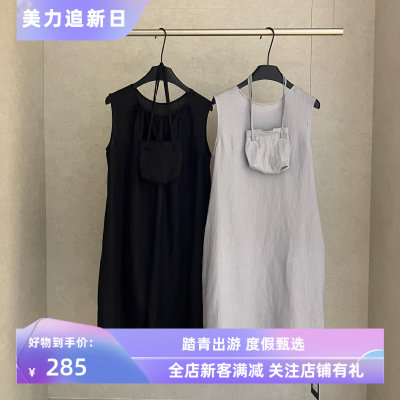 Hazel短裙新款上市上新档口大爆款背心裙通勤百搭全亚麻001连衣裙