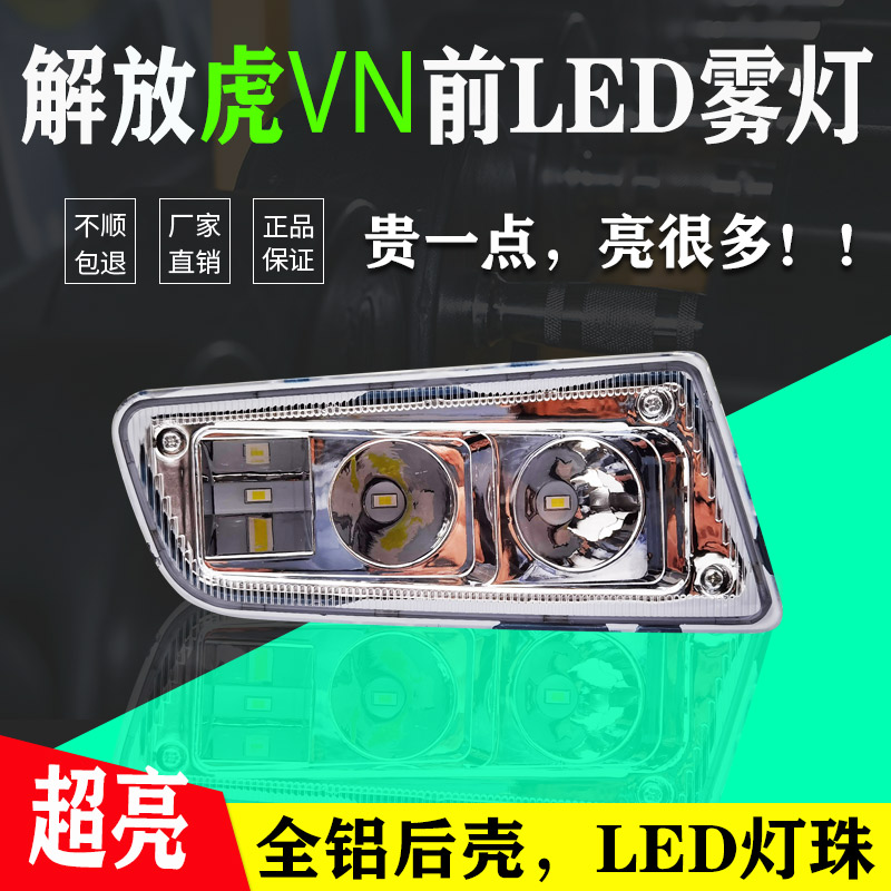 进口LED灯珠，超亮耐用寿命长