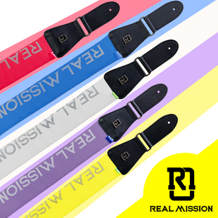 REALMISSION吉他背带电吉他贝斯电贝司带子加厚真皮防水免打孔