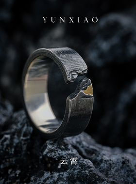 斯吾男款纯银纯手工原创设计戒指