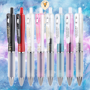 日本斑马文具速干啫喱中性笔预防疲劳真空气垫手胶低粗杆重心胖胖