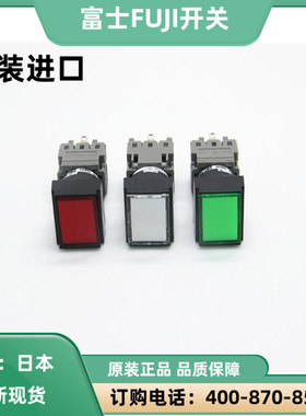 日本FUJI富士AH164-TLG11E3绿色LED方灯按钮开关全新进口原装正品