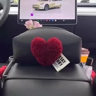 毛绒爱心车载纸巾盒汽车内手扶箱抽纸盒车用中控台纸巾袋包高级感