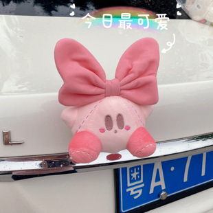 饰后备箱创意挂件尾部可爱车尾卡通外摆件挂饰女 玩偶公仔车车载装