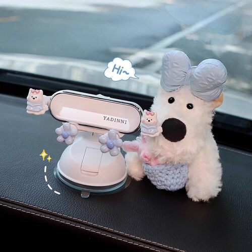 车载手机支架创意可爱公仔汽车导航专用支撑架2025新款卡通女支架