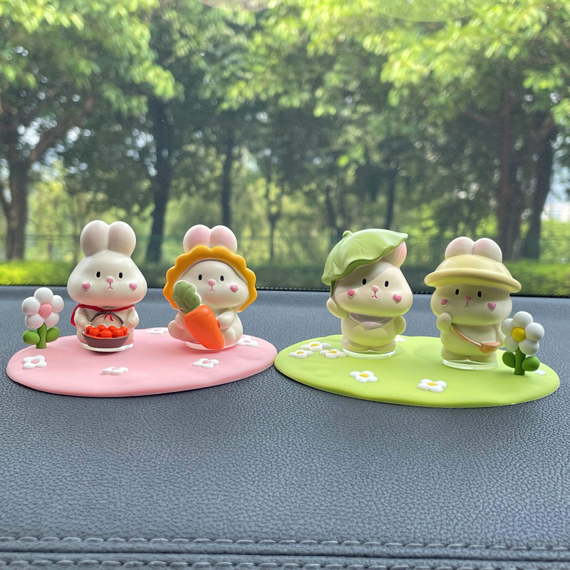 可爱小兔子车载摆件创意车内家居桌面蛋糕装饰品汽车中控台饰品