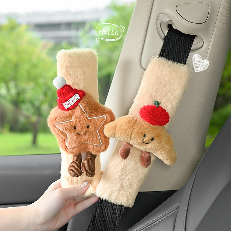 可爱玩偶汽车安全带护肩套装饰车内一对情侣高级感保护套防磨衣服,汽车用品/电子/清洗/改装,手刹套/档把套/套饰套装,淘宝优惠券,粉丝福利购,淘宝优惠卷