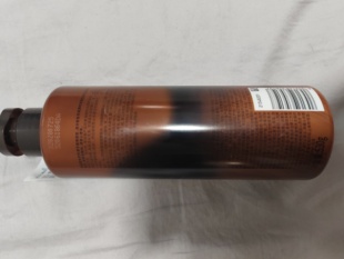 发之食谱姜根茶防断养发洗发水530g去屑洗发露强韧发丝