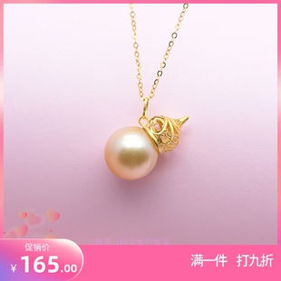 坠品18K金宝塔宝鼎珍珠吊坠葫芦空托挂坠蜜蜡碧玉diy女式 正品 项坠