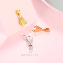 新品18K金翡翠扣条纹玉扣瓜子扣头 碧玉琥珀水晶夹扣配件冲压工艺