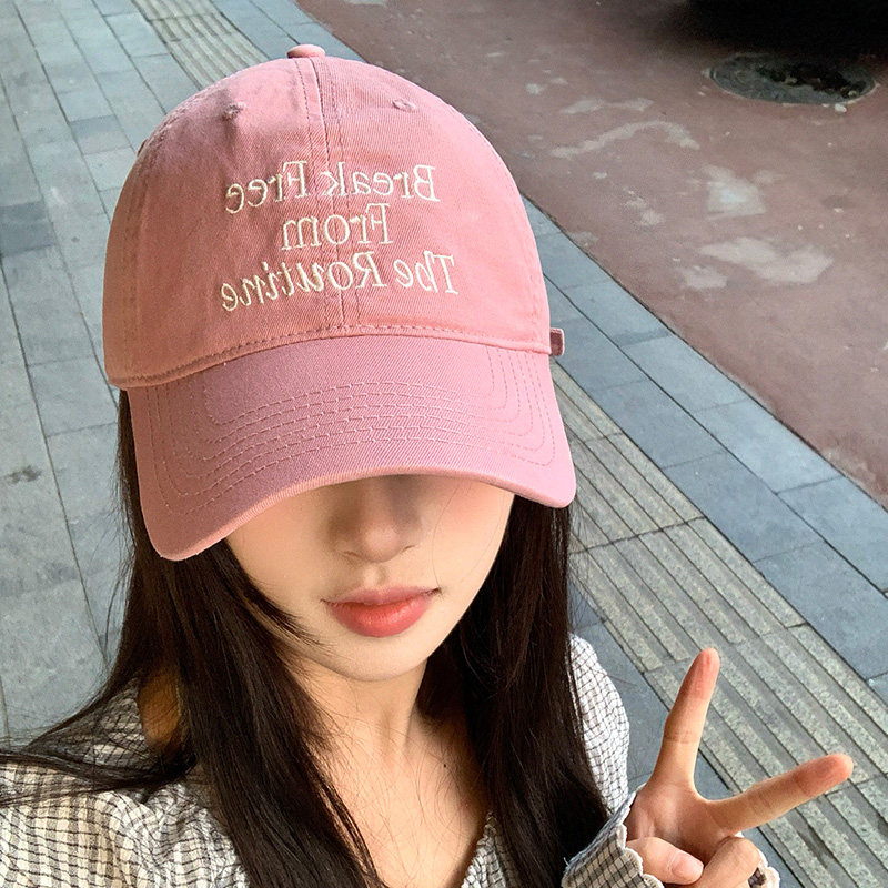 韩版字母刺绣粉色棒球帽子女款2026新款宽帽檐显脸小百搭鸭舌帽男,服饰配件/皮带/帽子/围巾,帽子,淘宝优惠券,粉丝福利购,淘宝优惠卷