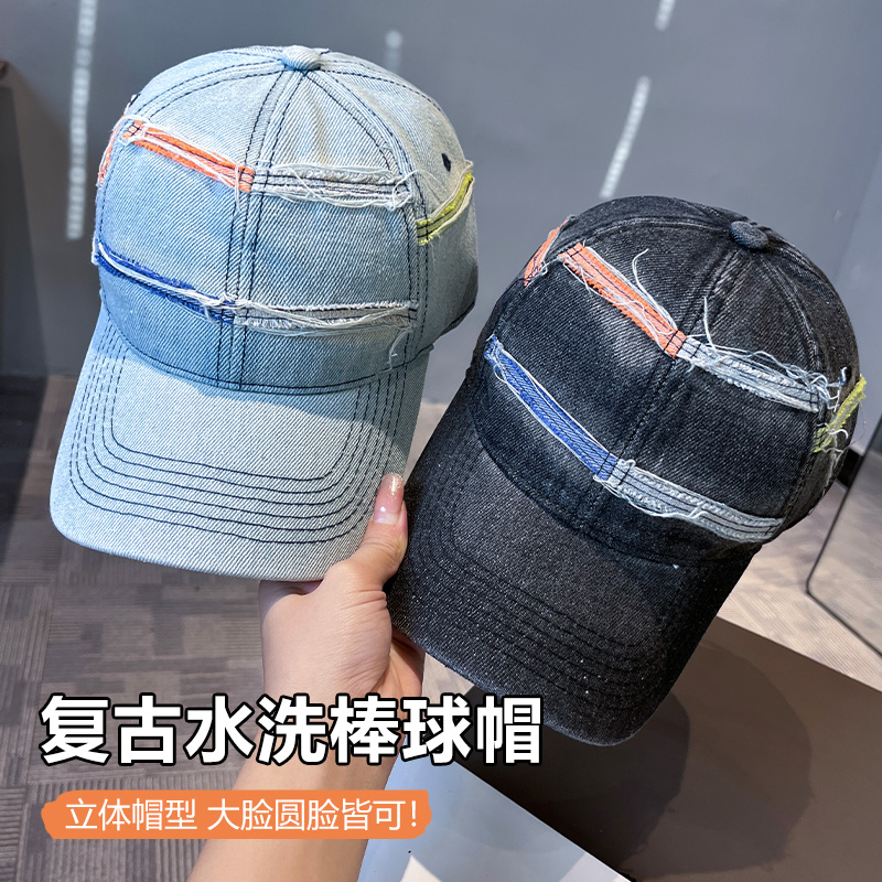 2025新款复古彩色破洞棒球帽子女显脸小春秋季遮阳水洗做旧鸭舌帽