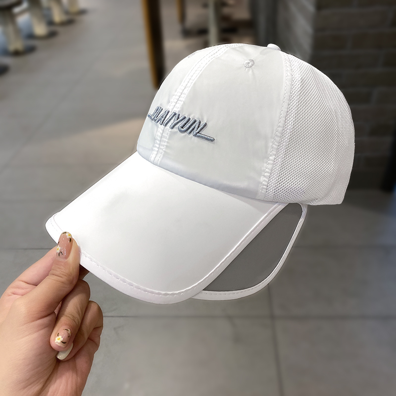 休闲逛街字母刺绣网眼防晒帽女