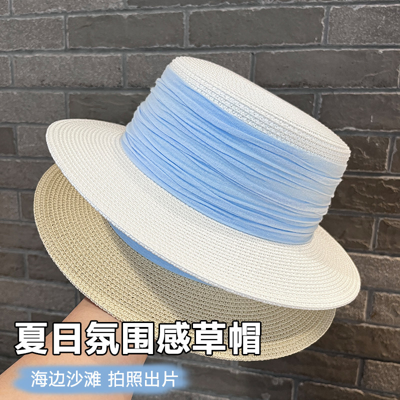 法式优雅气质礼帽夏季防晒草帽女