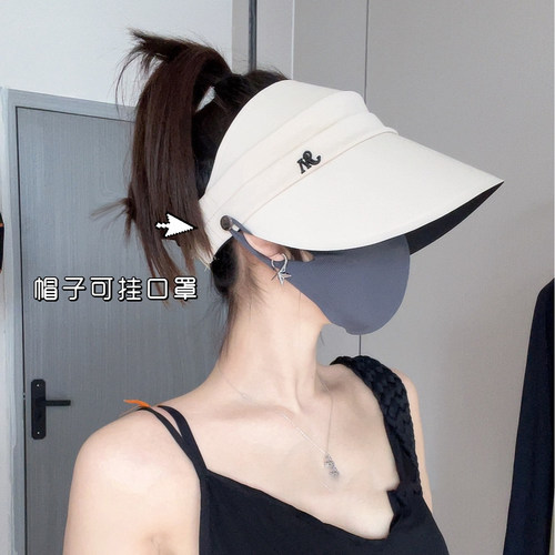 夏季户外大檐防晒遮阳空顶帽女款
