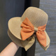 草编渔夫帽女春夏季 显脸小太阳帽大帽檐遮阳帽子防晒海边沙滩草帽