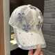 蕾丝棒球帽女夏款 水钻花朵鸭舌帽网纱透气百搭遮阳帽子潮 小众时尚