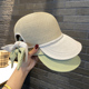 遮阳帽女夏大檐遮脸草帽防紫外线可折叠太阳帽蝴蝶结草编鸭舌帽子