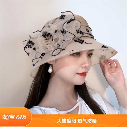 夏季户外大檐防晒遮阳渔夫帽女款