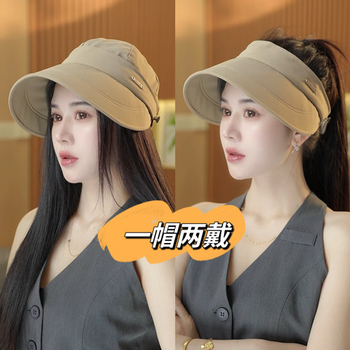 夏季户外弯檐防晒遮阳鸭舌帽女款