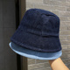 蓝色牛仔水桶帽子女春秋季 小众设计感复古港风渔夫帽百搭宽檐盆帽