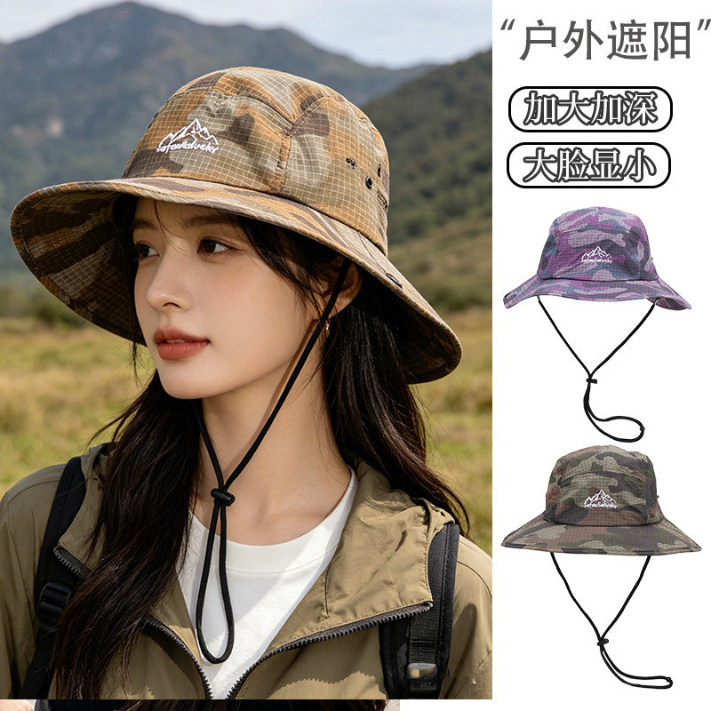 夏季遮阳防晒山系迷彩速干登山帽