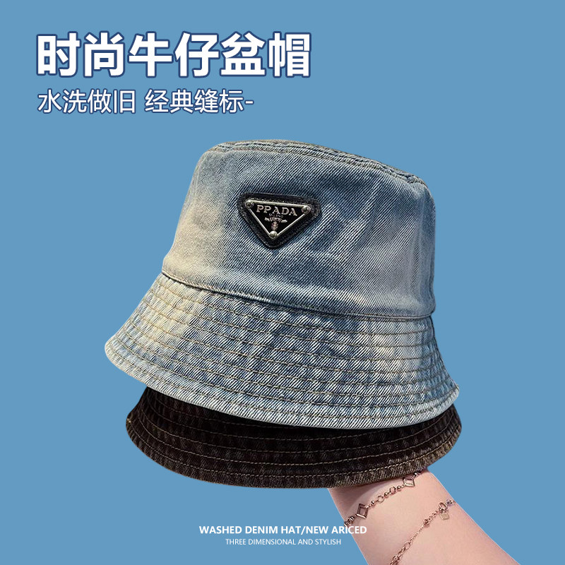 水洗渐变蓝色牛仔渔夫帽子女显脸小春秋新款倒三角标时尚遮阳盆帽