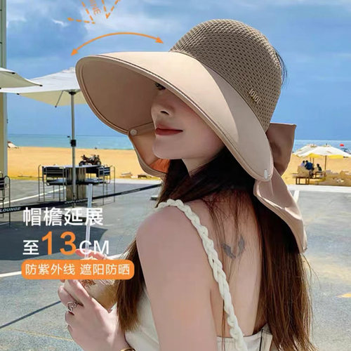 夏季户外护颈遮阳显脸小渔夫帽女