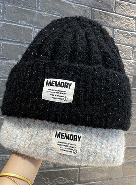 大头围毛线帽子女秋冬季加厚防寒保暖针织帽宽松显脸小护耳帽冷帽