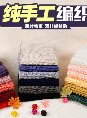 纯手工编织男女围巾免费绣字母正