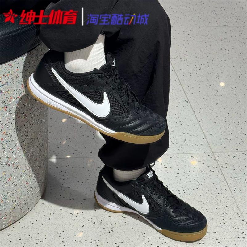 耐克Nike Gato 男子舒适轻便运动休闲鞋室内足球鞋 HQ6019-001