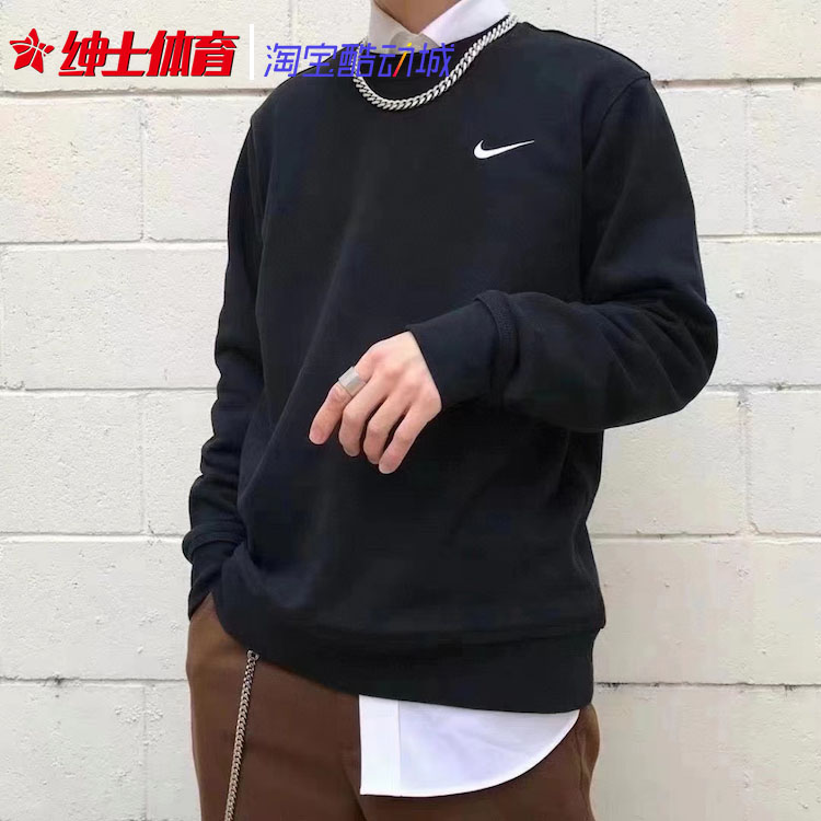 nike男子运动休闲卫衣