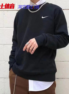 Nike耐克 男子运动休闲套头卫衣 FD9850 FZ6374 623459 DQ5821