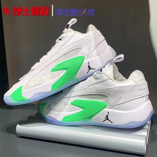 100 Air Luka 103 800 DX9012 Jordan 东契奇2代男子低帮篮球鞋