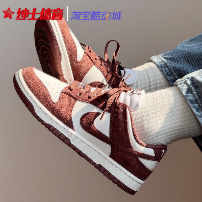 耐克nike男女低帮运动休闲板鞋