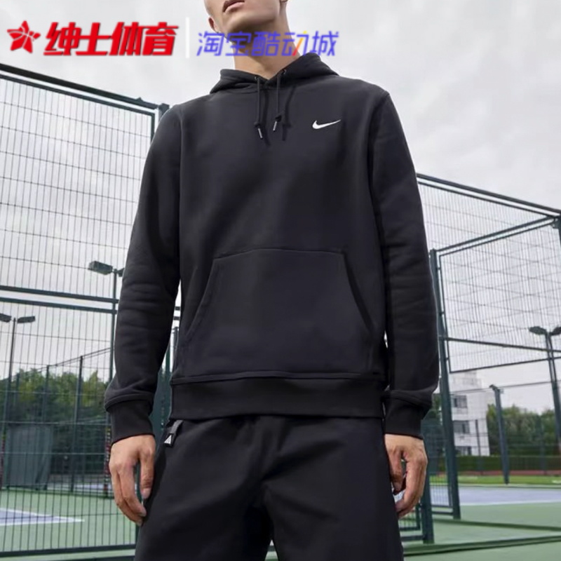 nike男子连帽休闲运动套头卫衣