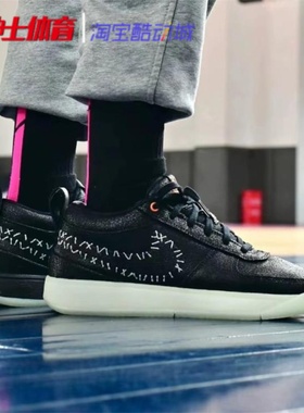 耐克Nike Book 1 布克一代男子实战篮球鞋 HJ5355-600 FJ4250-003