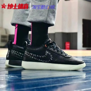 耐克Nike Book 1 布克一代男子实战篮球鞋 HJ5355-600 FJ4250-003
