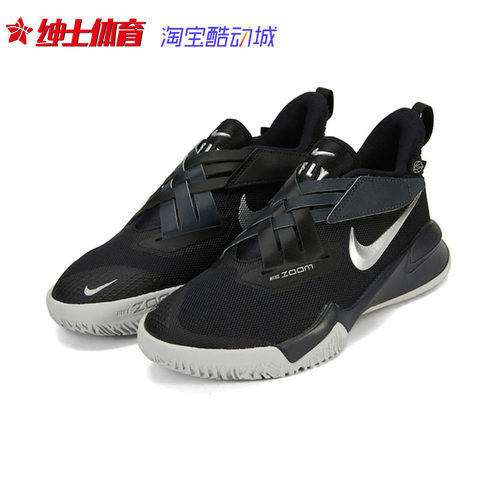 nike大童运动实战篮球鞋