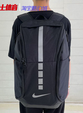 耐克Nike 男女运动休闲双肩背包旅行包DA1922-011 BA5554-012-480