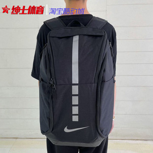 012 耐克Nike BA5554 011 480 男女运动休闲双肩背包旅行包DA1922