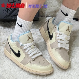 Low HQ3440 Air DC0774 HM3711 篮球鞋 Jordan AJ1男女低帮休闲鞋