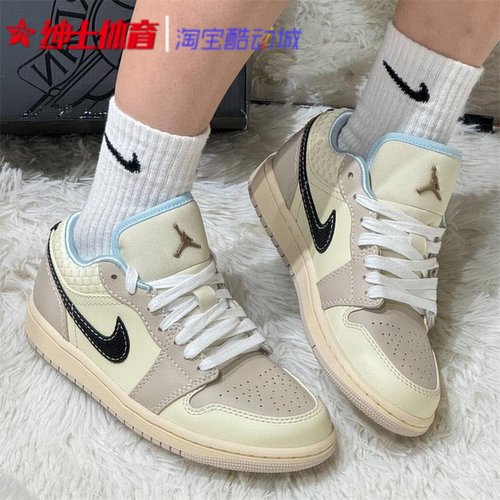 AJ1休闲鞋低帮篮球鞋