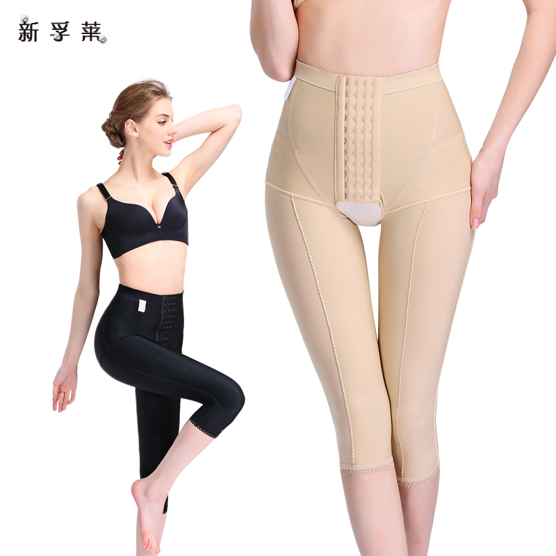 body amincissant FLY EWLY sexy en spandex - Ref 673402 Image 1