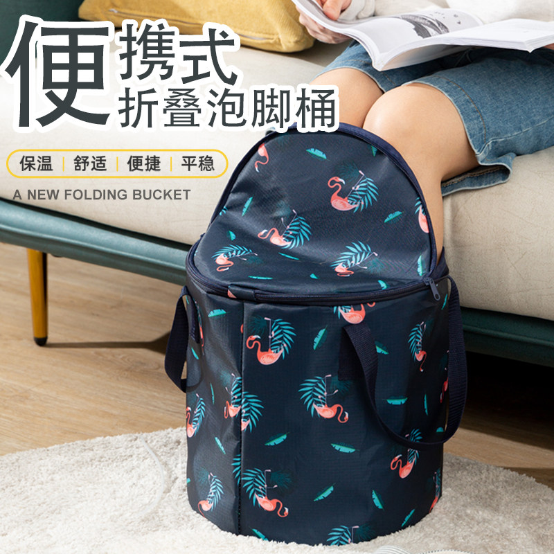 便携式可折叠盆户外水盆旅行大号泡脚袋旅游洗衣盆洗脸盆洗脚水桶,户外/登山/野营/旅行用品,水盆,淘宝优惠券,粉丝福利购,淘宝优惠卷