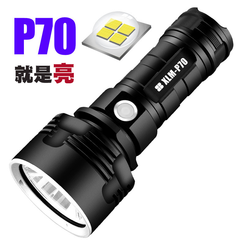 p70强光手电筒26650定焦远射户外