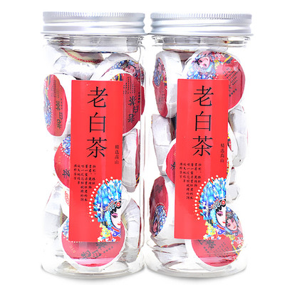 福建老白茶陈年贡眉寿眉迷你茶饼